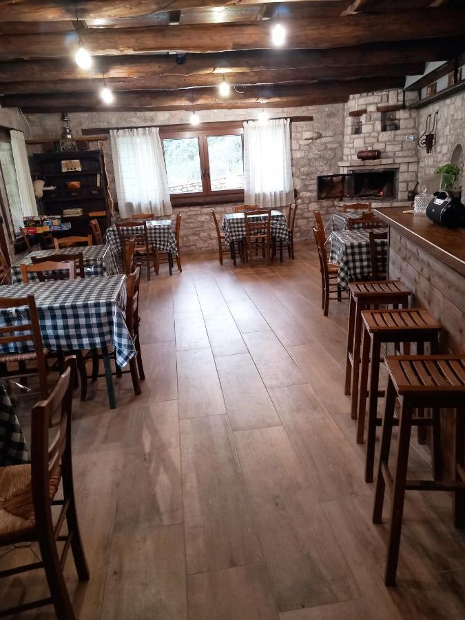 Vila Petrina Theohari Lekhouri Exteriér fotografie
